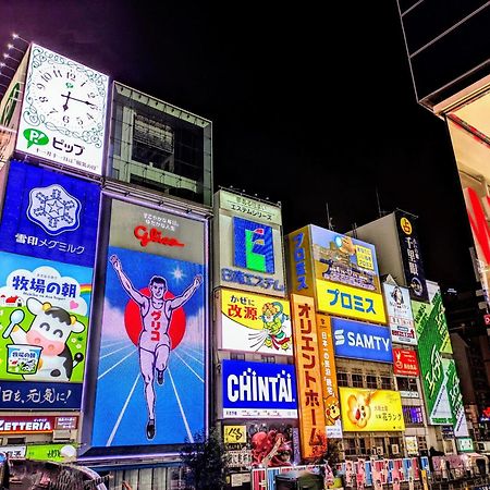 Osaka - Hotel / Vacation Stay 70068 Ngoại thất bức ảnh