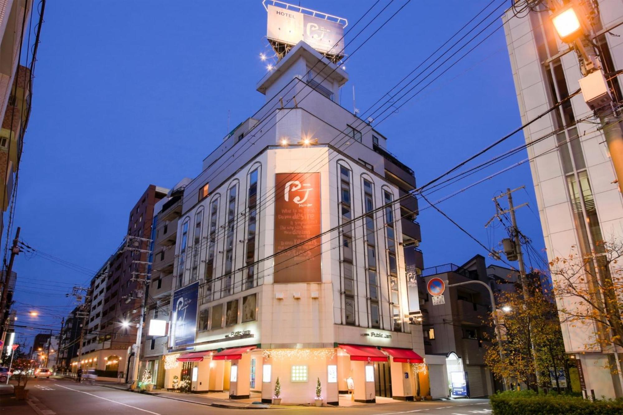 Osaka - Hotel / Vacation Stay 70068 Ngoại thất bức ảnh