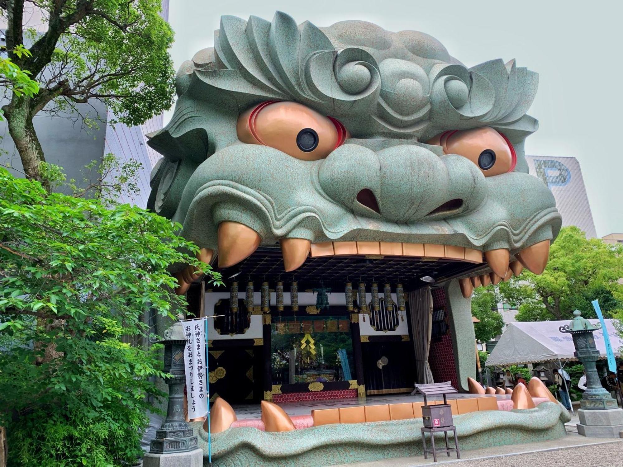 Osaka - Hotel / Vacation Stay 70068 Ngoại thất bức ảnh